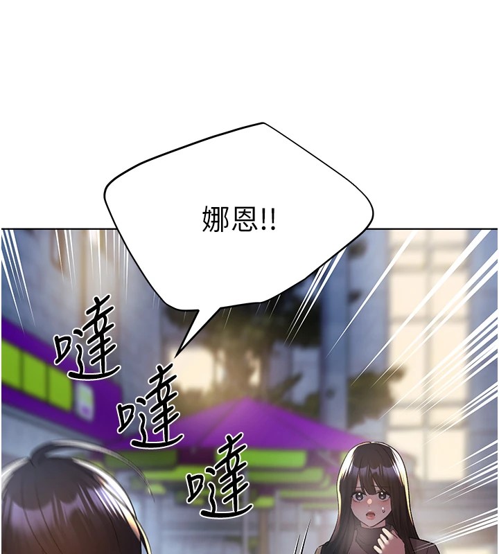 [韩国漫画] 野蛮插画家 剧情,巨乳大奶#[143P]-52