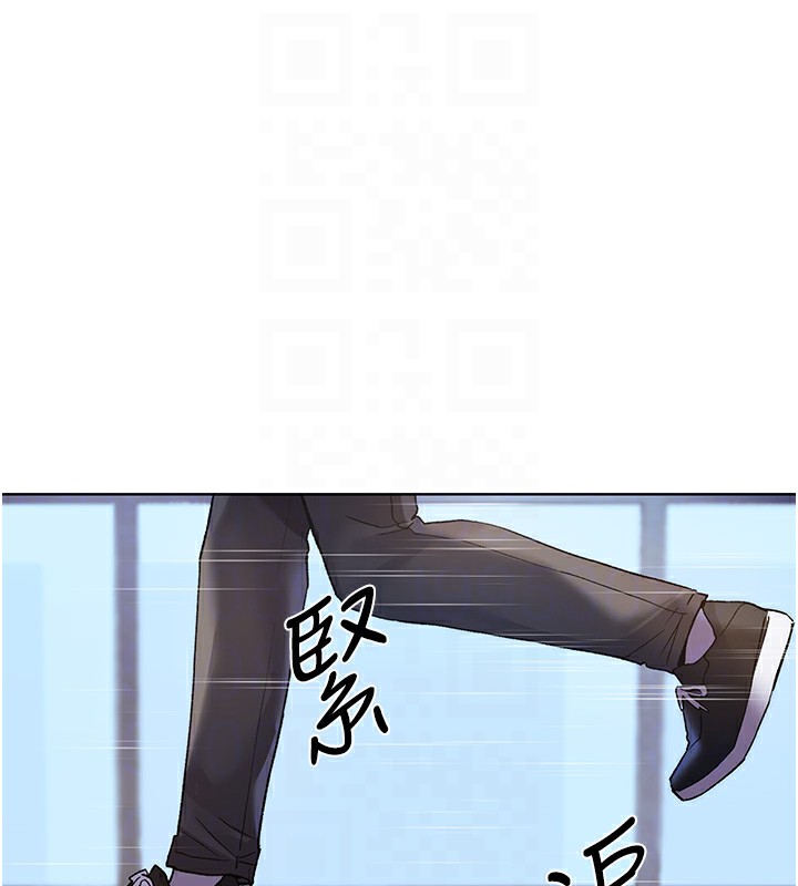 [韩国漫画] 野蛮插画家 剧情,巨乳大奶#[143P]-54