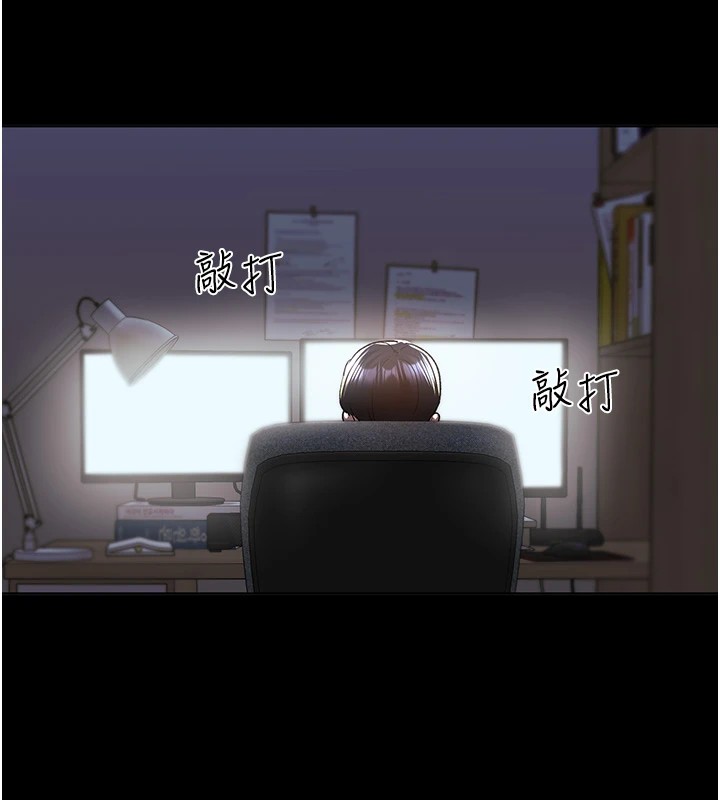 [韩国漫画] 野蛮插画家 剧情,巨乳大奶#[143P]-62