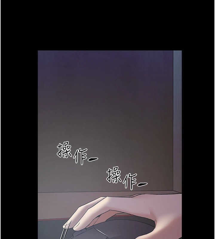 [韩国漫画] 野蛮插画家 剧情,巨乳大奶#[143P]-67