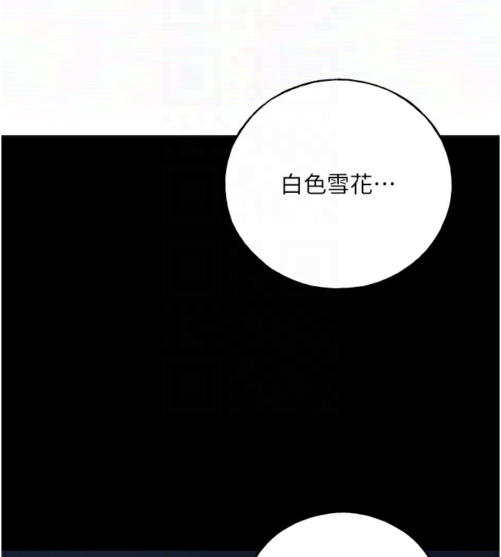 [韩国漫画] 野蛮插画家 剧情,巨乳大奶#[143P]-71