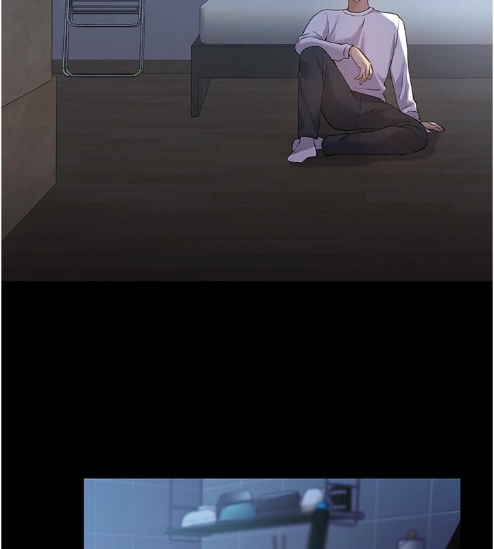 [韩国漫画] 野蛮插画家 剧情,巨乳大奶#[143P]-73