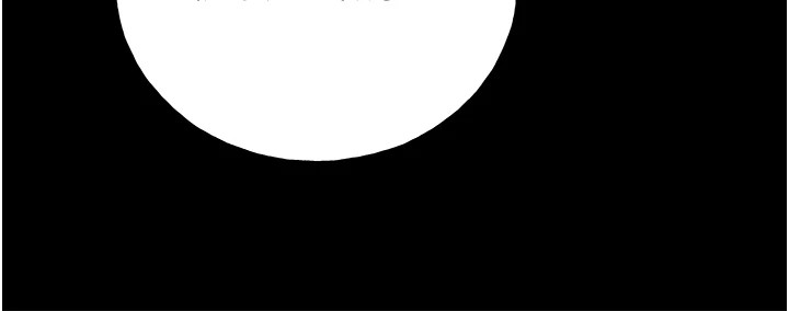 [韩国漫画] 野蛮插画家 剧情,巨乳大奶#[143P]-75