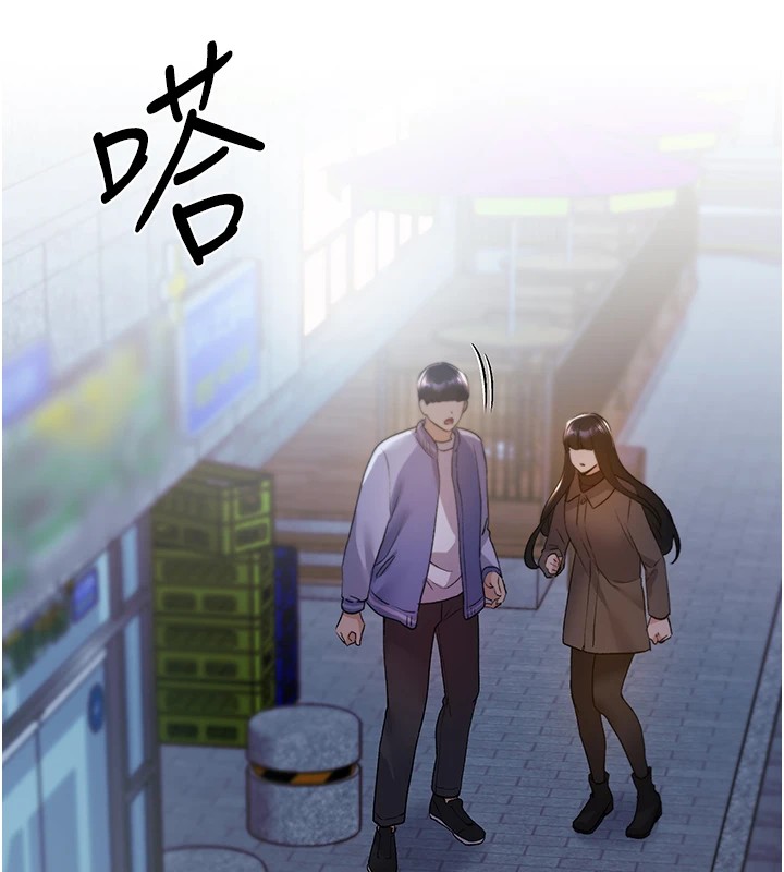 [韩国漫画] 野蛮插画家 剧情,巨乳大奶#[143P]-8