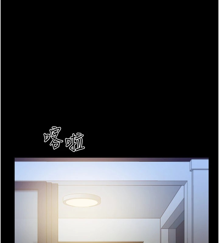 [韩国漫画] 野蛮插画家 剧情,巨乳大奶#[143P]-80