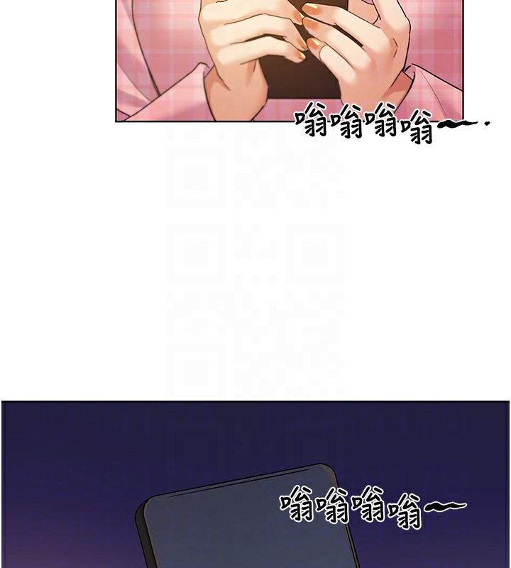 [韩国漫画] 野蛮插画家 剧情,巨乳大奶#[156P]-108