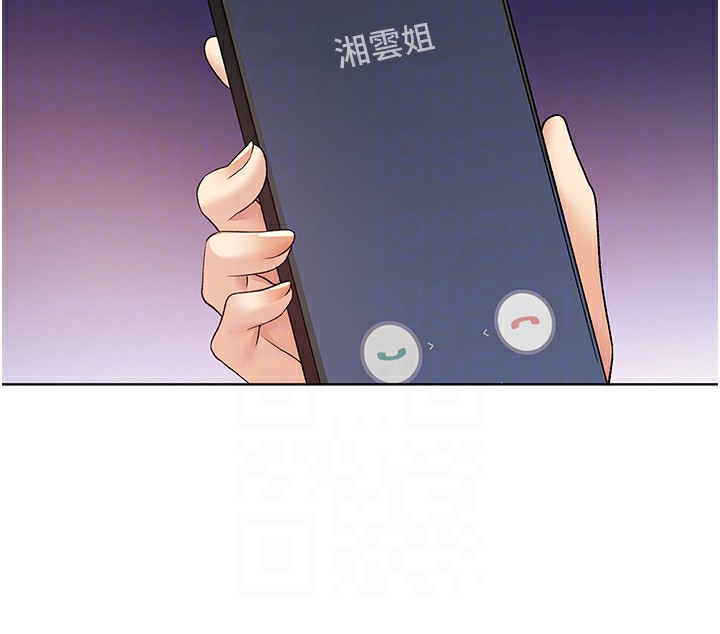 [韩国漫画] 野蛮插画家 剧情,巨乳大奶#[156P]-109