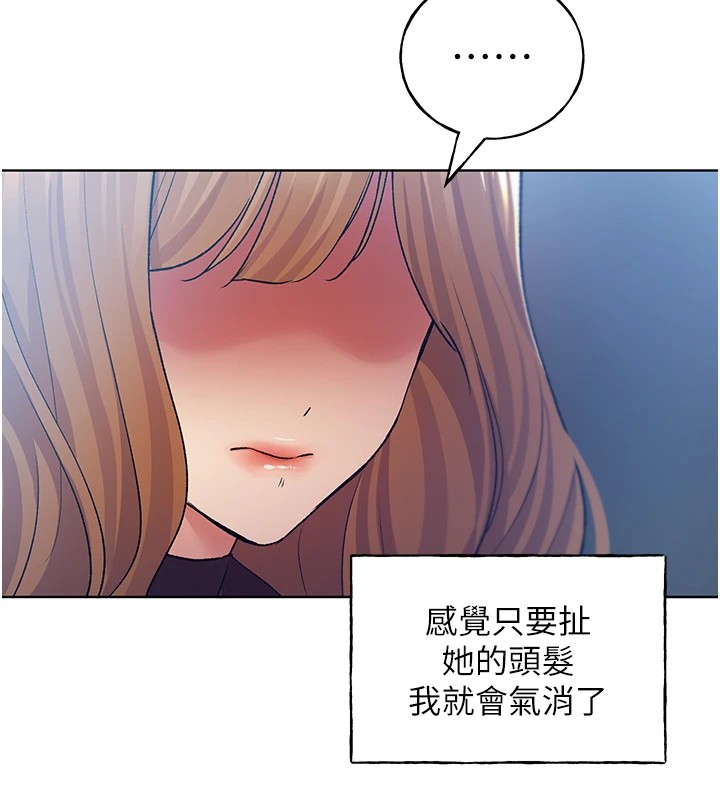 [韩国漫画] 野蛮插画家 剧情,巨乳大奶#[156P]-115