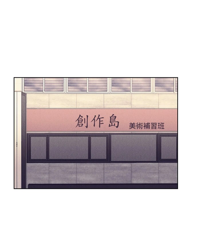 [韩国漫画] 野蛮插画家 剧情,巨乳大奶#[156P]-12