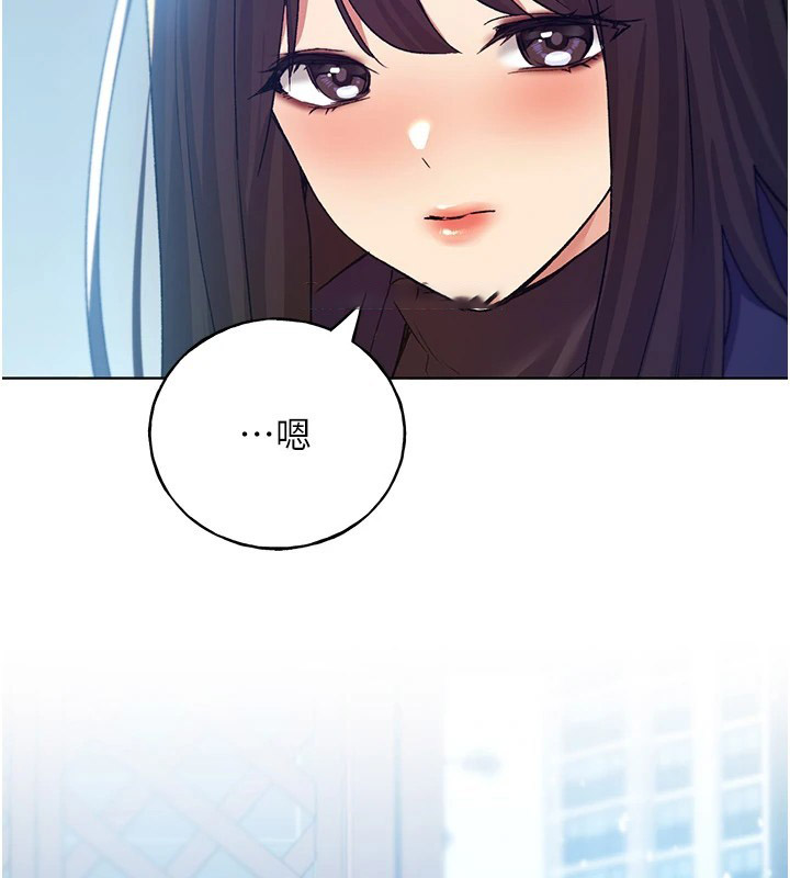 [韩国漫画] 野蛮插画家 剧情,巨乳大奶#[156P]-127