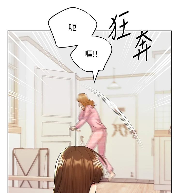 [韩国漫画] 野蛮插画家 剧情,巨乳大奶#[156P]-143