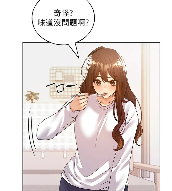 [韩国漫画] 野蛮插画家 剧情,巨乳大奶#[156P]-145