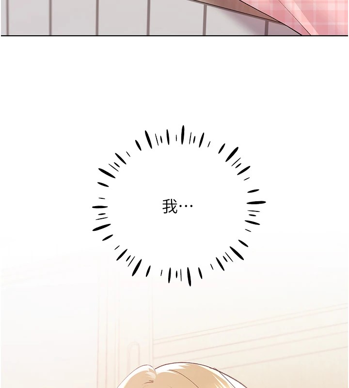 [韩国漫画] 野蛮插画家 剧情,巨乳大奶#[156P]-153