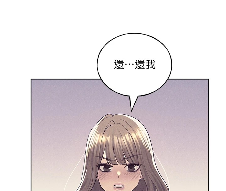 [韩国漫画] 野蛮插画家 剧情,巨乳大奶#[156P]-25