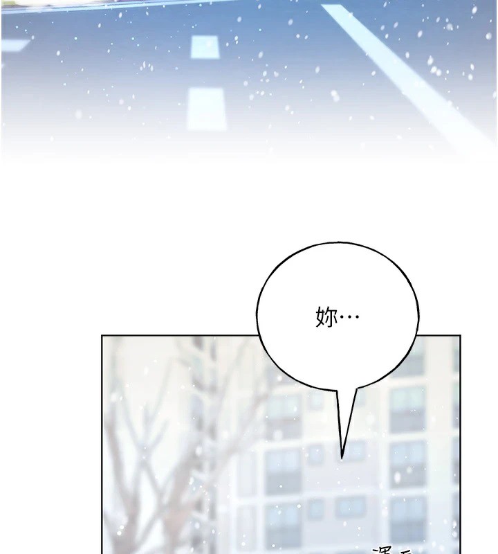 [韩国漫画] 野蛮插画家 剧情,巨乳大奶#[156P]-3