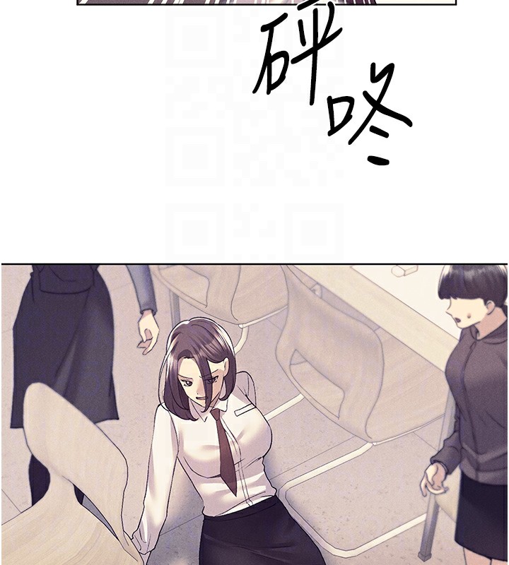 [韩国漫画] 野蛮插画家 剧情,巨乳大奶#[156P]-30