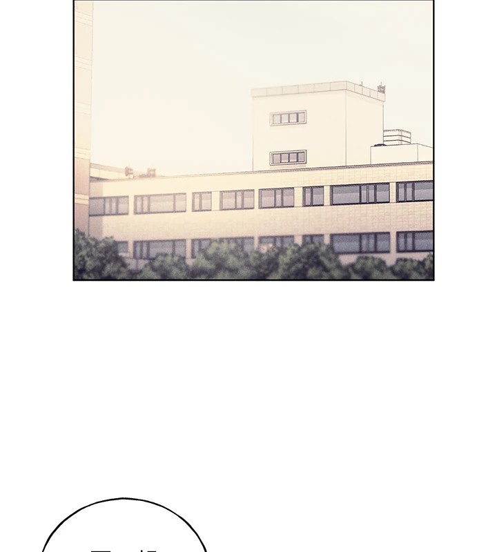 [韩国漫画] 野蛮插画家 剧情,巨乳大奶#[156P]-34