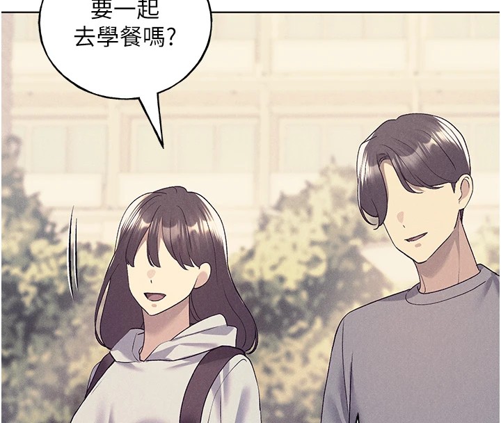 [韩国漫画] 野蛮插画家 剧情,巨乳大奶#[156P]-35