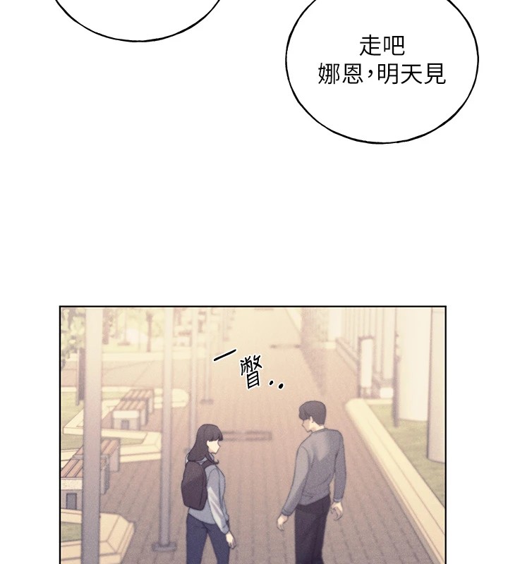 [韩国漫画] 野蛮插画家 剧情,巨乳大奶#[156P]-38