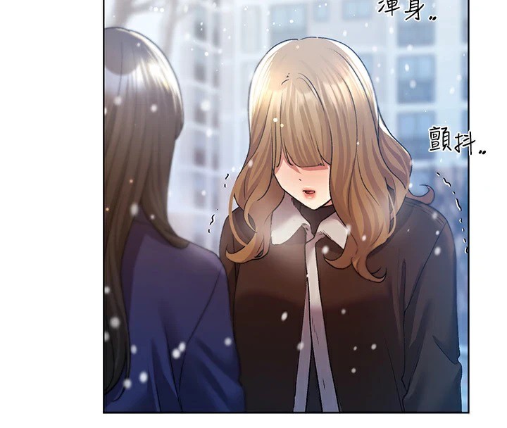 [韩国漫画] 野蛮插画家 剧情,巨乳大奶#[156P]-4