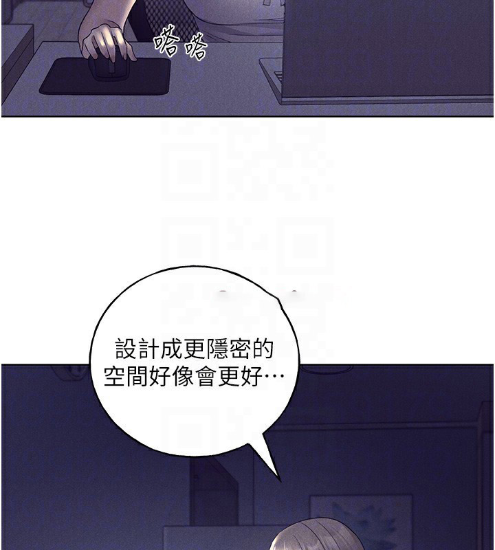 [韩国漫画] 野蛮插画家 剧情,巨乳大奶#[156P]-42