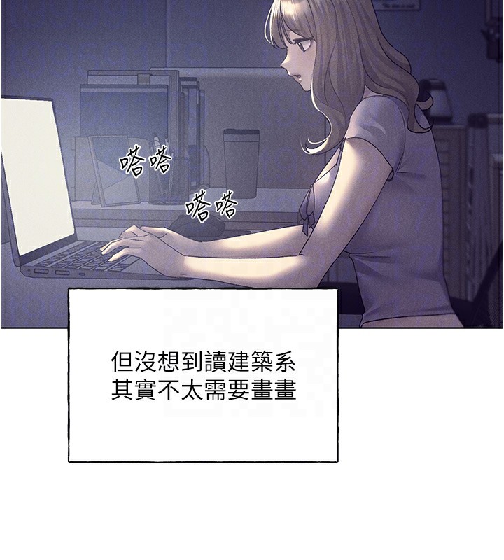 [韩国漫画] 野蛮插画家 剧情,巨乳大奶#[156P]-43