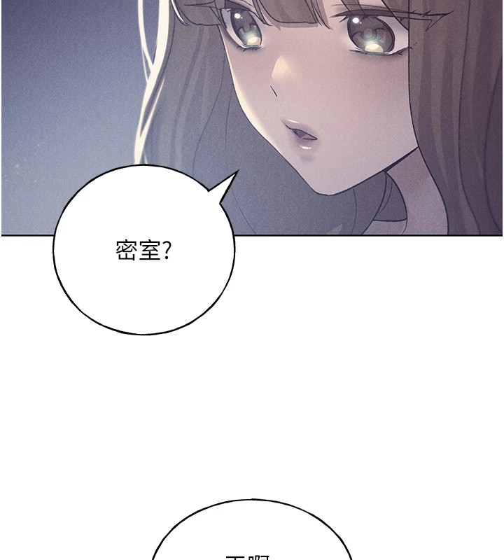 [韩国漫画] 野蛮插画家 剧情,巨乳大奶#[156P]-46