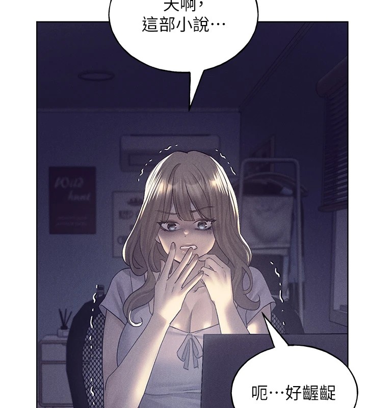 [韩国漫画] 野蛮插画家 剧情,巨乳大奶#[156P]-47