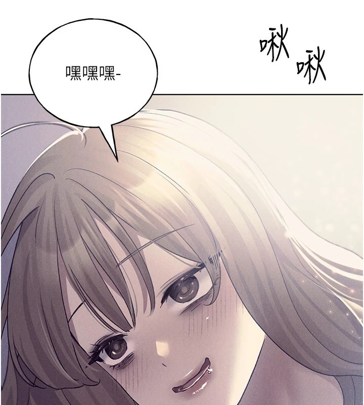 [韩国漫画] 野蛮插画家 剧情,巨乳大奶#[156P]-49
