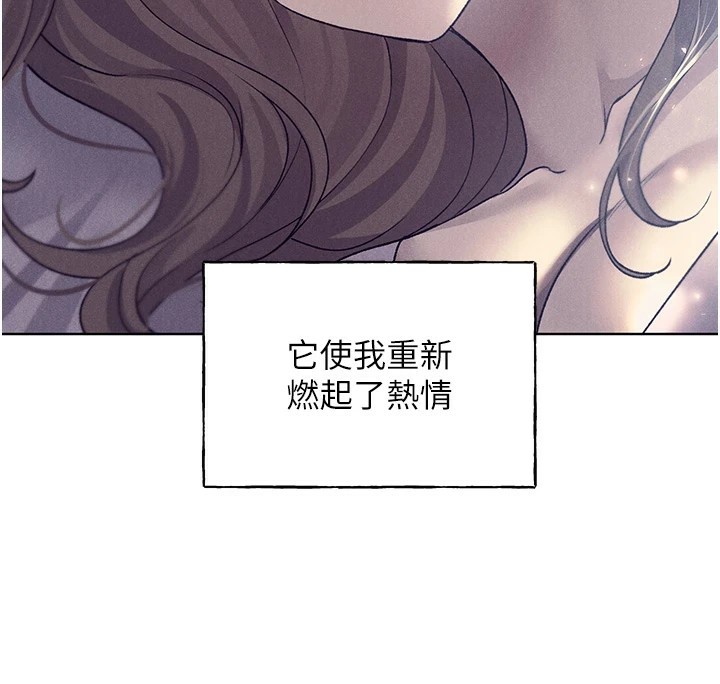 [韩国漫画] 野蛮插画家 剧情,巨乳大奶#[156P]-50