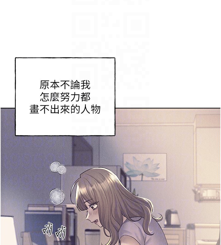 [韩国漫画] 野蛮插画家 剧情,巨乳大奶#[156P]-56