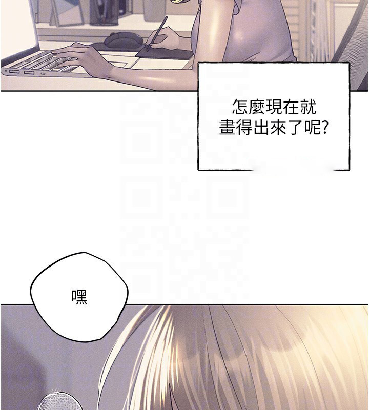 [韩国漫画] 野蛮插画家 剧情,巨乳大奶#[156P]-57
