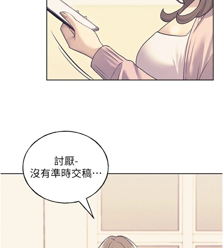 [韩国漫画] 野蛮插画家 剧情,巨乳大奶#[156P]-65
