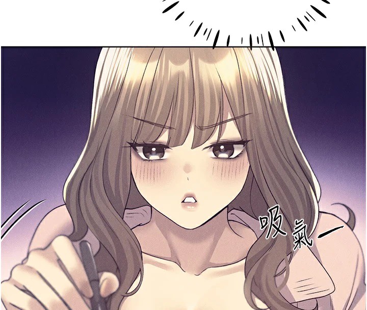 [韩国漫画] 野蛮插画家 剧情,巨乳大奶#[156P]-67