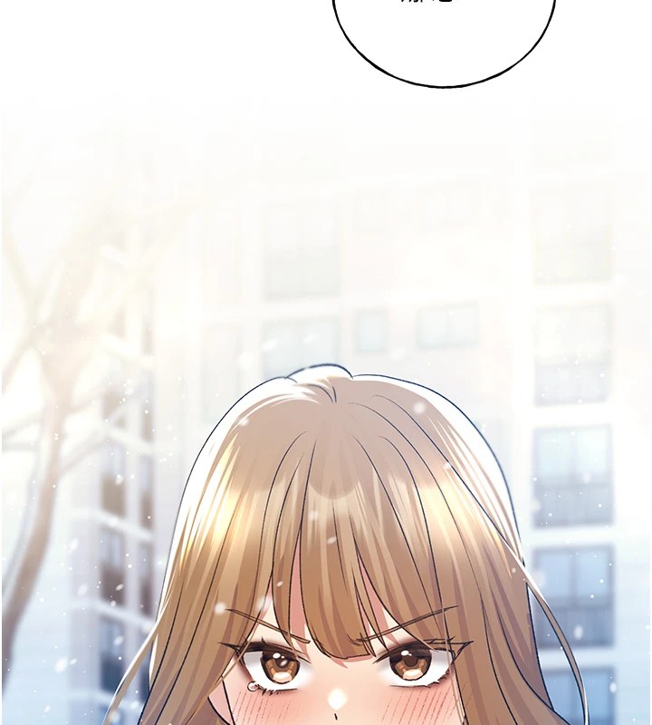 [韩国漫画] 野蛮插画家 剧情,巨乳大奶#[156P]-7