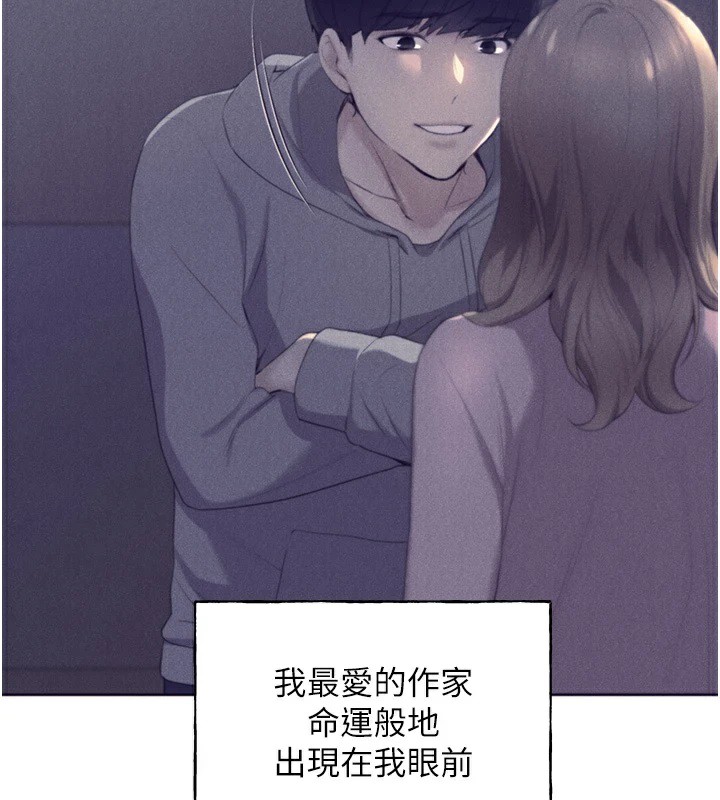 [韩国漫画] 野蛮插画家 剧情,巨乳大奶#[156P]-72