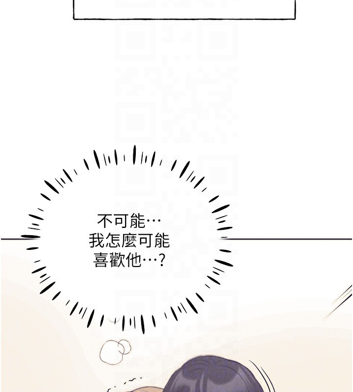 [韩国漫画] 野蛮插画家 剧情,巨乳大奶#[156P]-76