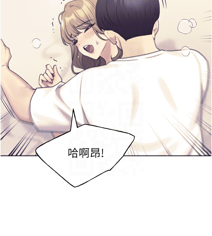 [韩国漫画] 野蛮插画家 剧情,巨乳大奶#[156P]-77