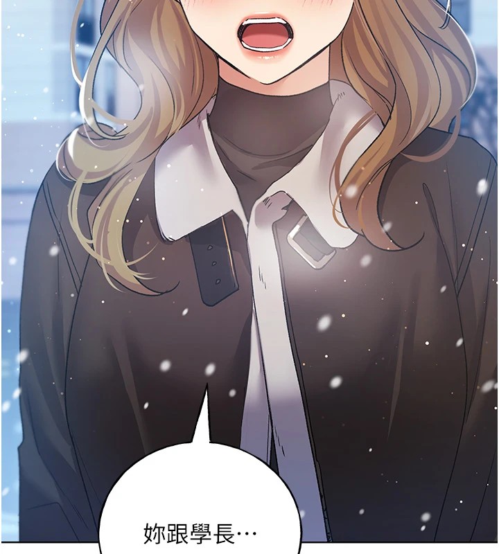 [韩国漫画] 野蛮插画家 剧情,巨乳大奶#[156P]-8