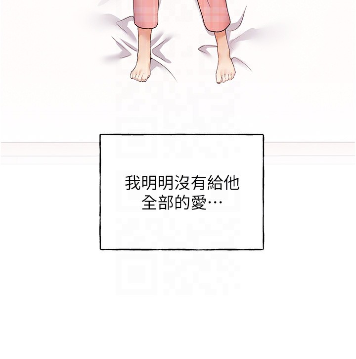 [韩国漫画] 野蛮插画家 剧情,巨乳大奶#[156P]-88