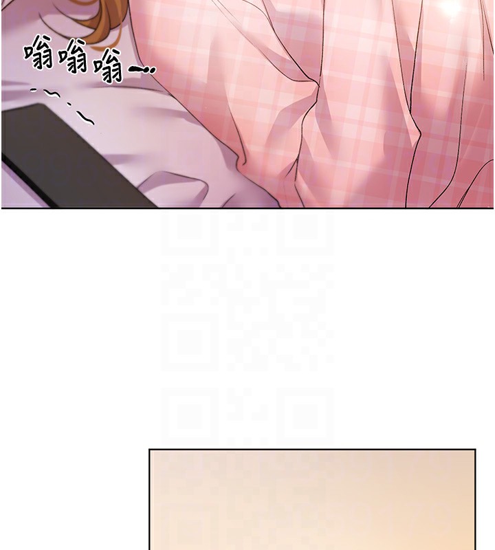 [韩国漫画] 野蛮插画家 剧情,巨乳大奶#[156P]-93