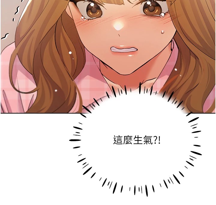 [韩国漫画] 野蛮插画家 剧情,巨乳大奶#[156P]-98