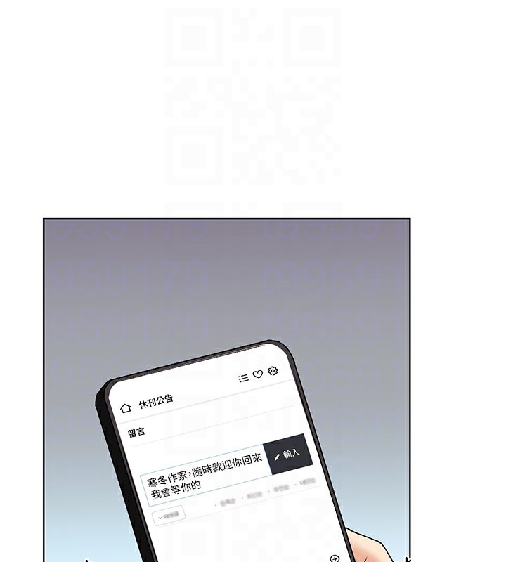 [韩国漫画] 野蛮插画家 剧情,巨乳大奶#[156P]-99