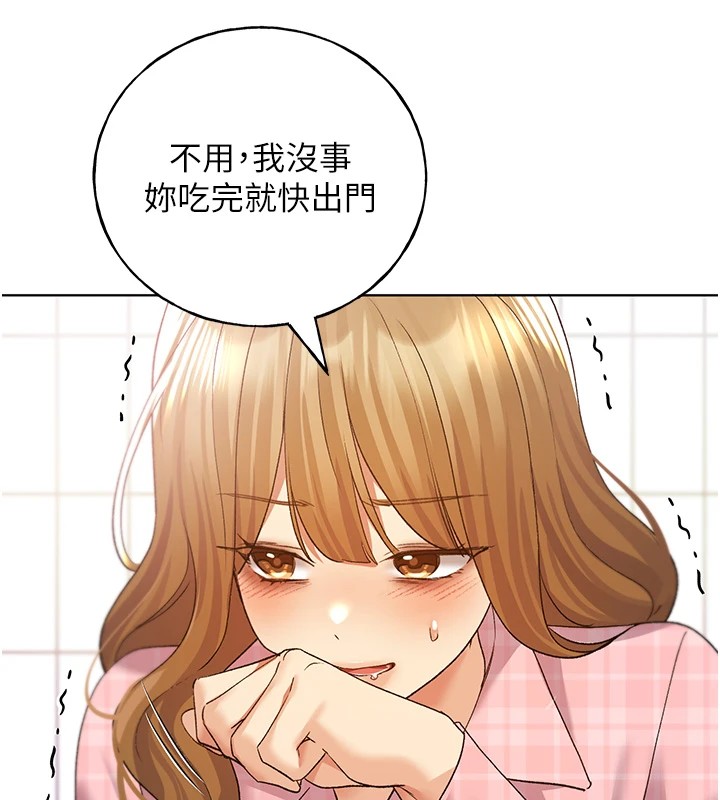 [韩国漫画] 野蛮插画家 剧情,巨乳大奶#[149P]-10