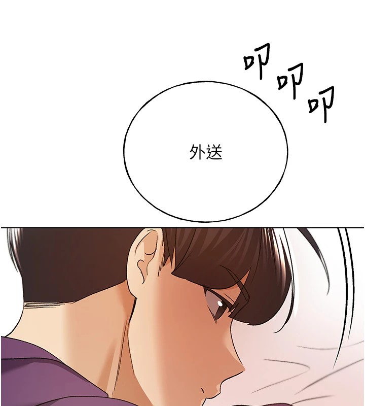 [韩国漫画] 野蛮插画家 剧情,巨乳大奶#[149P]-140