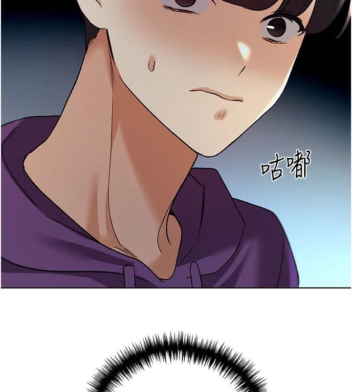 [韩国漫画] 野蛮插画家 剧情,巨乳大奶#[149P]-144