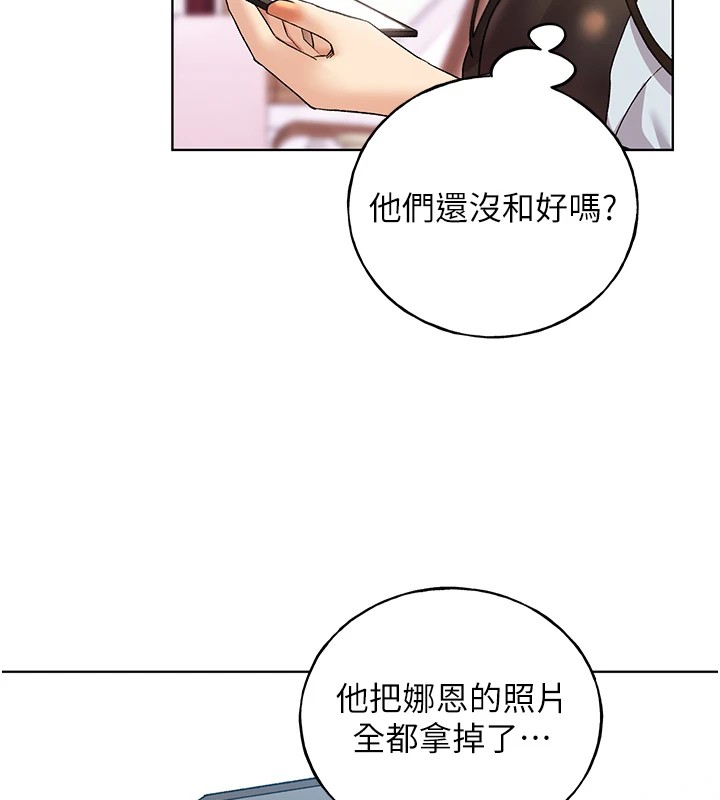 [韩国漫画] 野蛮插画家 剧情,巨乳大奶#[149P]-25