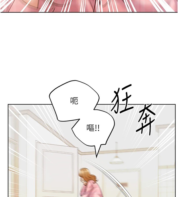 [韩国漫画] 野蛮插画家 剧情,巨乳大奶#[149P]-3