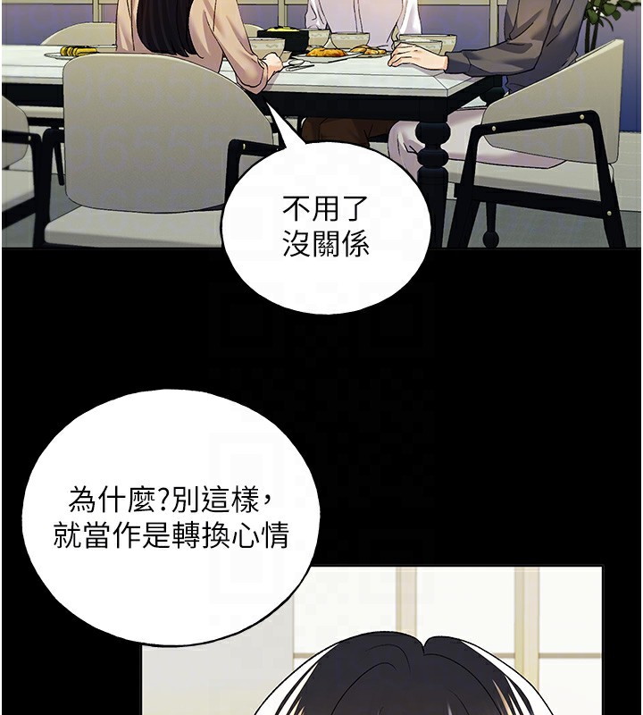 [韩国漫画] 野蛮插画家 剧情,巨乳大奶#[149P]-50