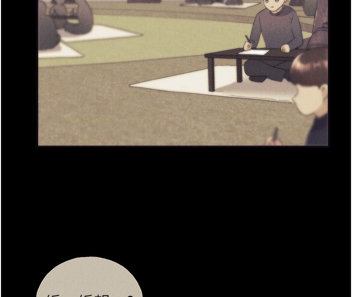 [韩国漫画] 野蛮插画家 剧情,巨乳大奶#[184P]-134